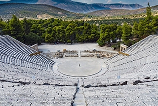 Amphitheatre